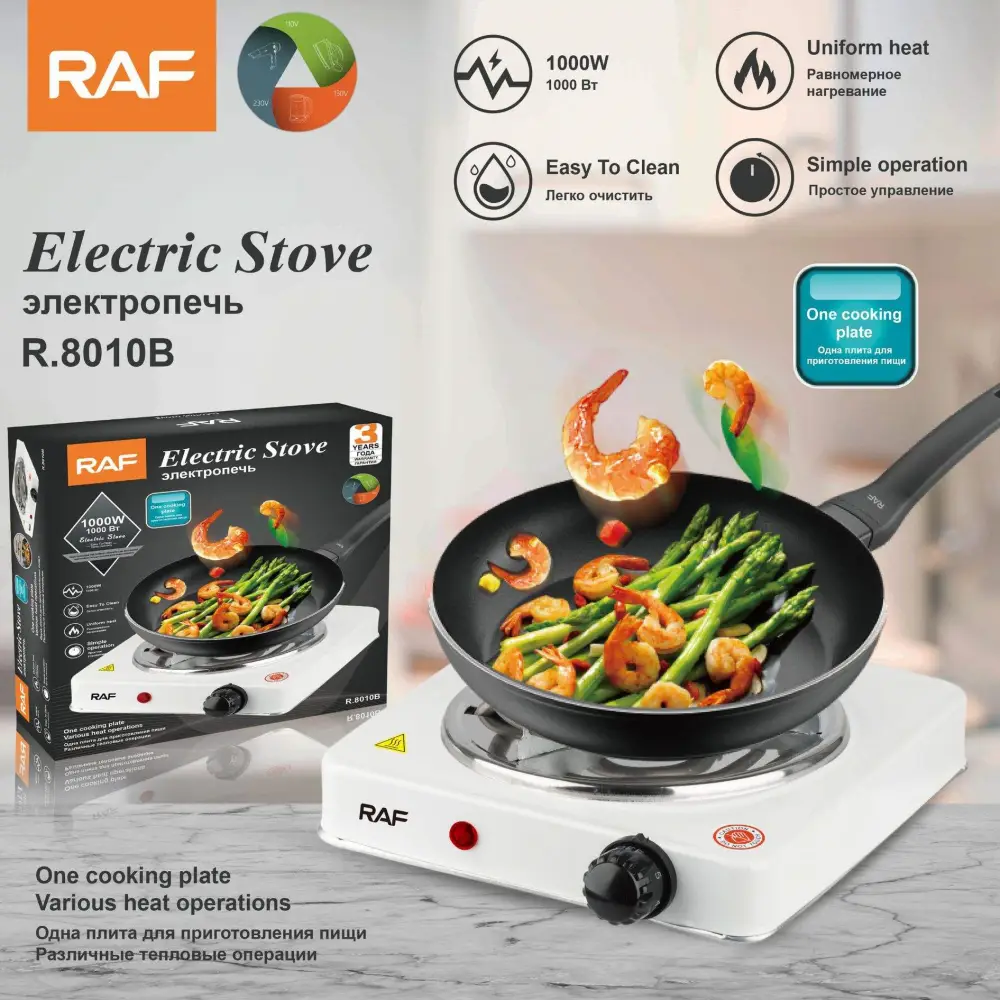 pushopper_estove_desc_3